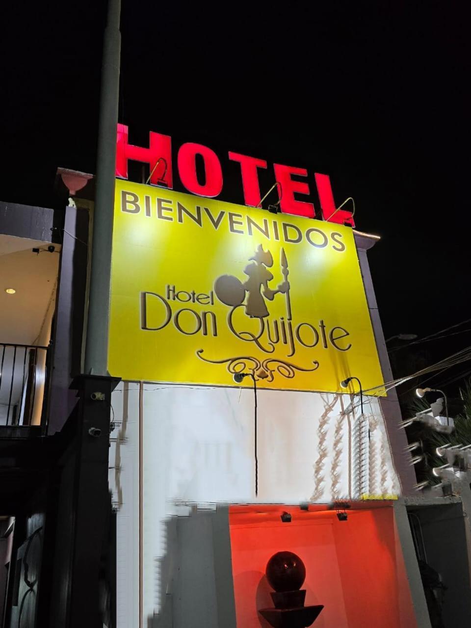 Hotel Don Quijote Мехикали Екстериор снимка